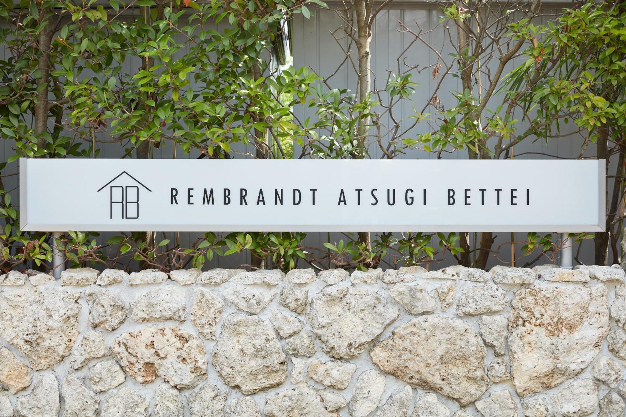 Villa Rembrandt Atsugi Bettei Extérieur photo
